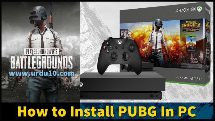 How to Play PUBG Mobile on the Your PC