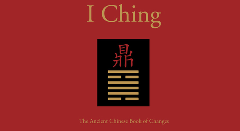 The Beginner's Guide To I Ching