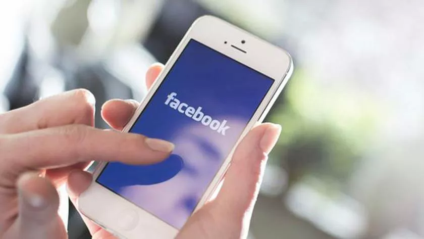 How to Save Quota on Facebook Lite