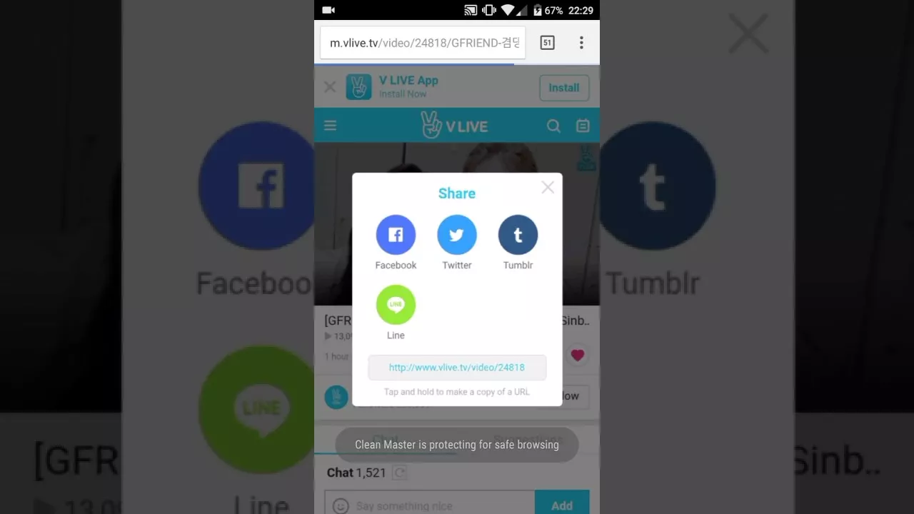 How to Download Videos on V LIVE