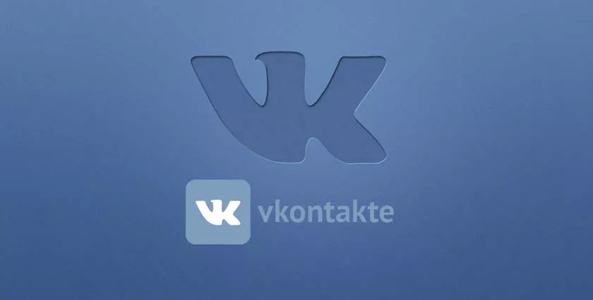 What is a Live Cover in VKontakte | How to Add it