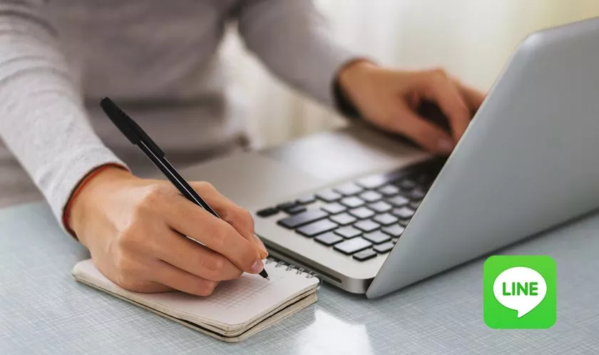 How to Make Notes on LINE