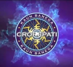 About KBC Lucky Draw