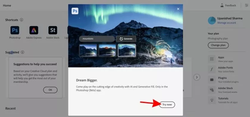 New Photoshop Tool That Uses AI