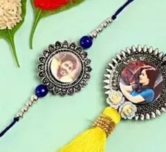 Trendy Rakhi Designs